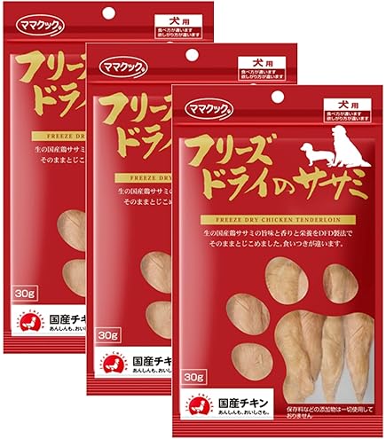 Amazon | ママクック 犬用 おやつ フード トッピング フリーズドライの